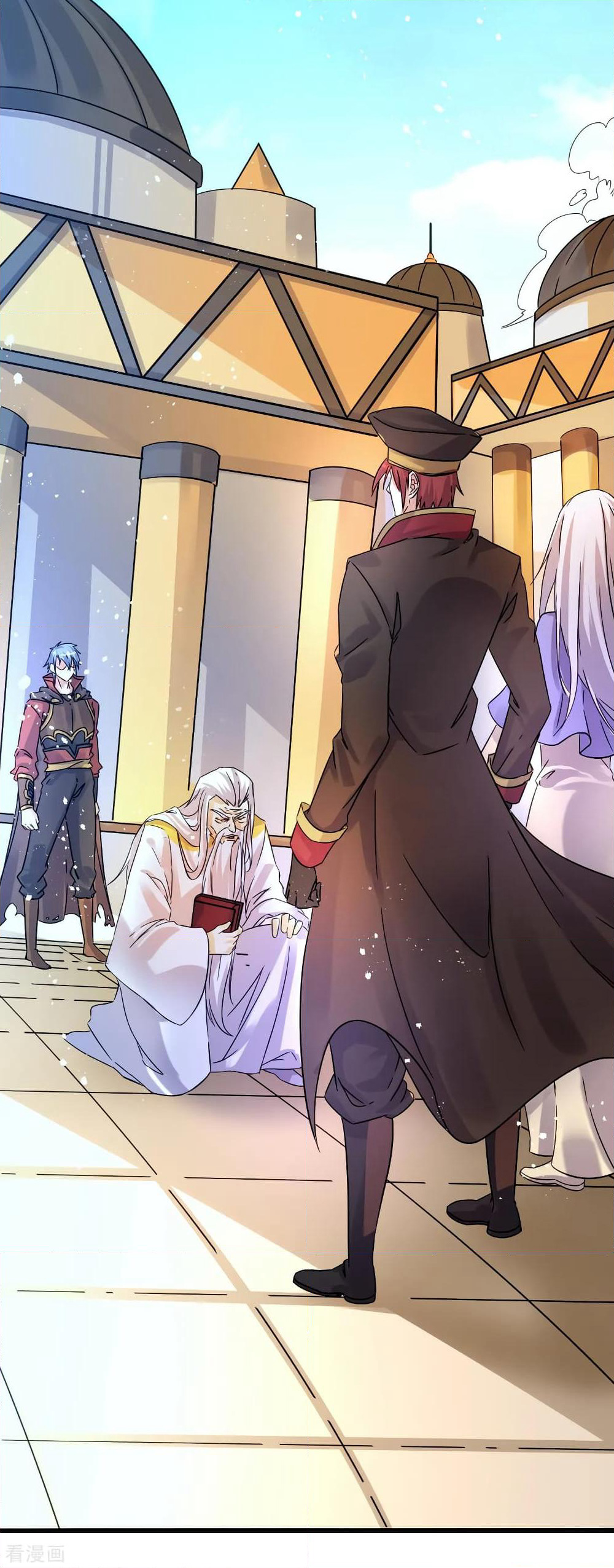 Immortal King of City ราชาอมตะแห่งนคร page 3