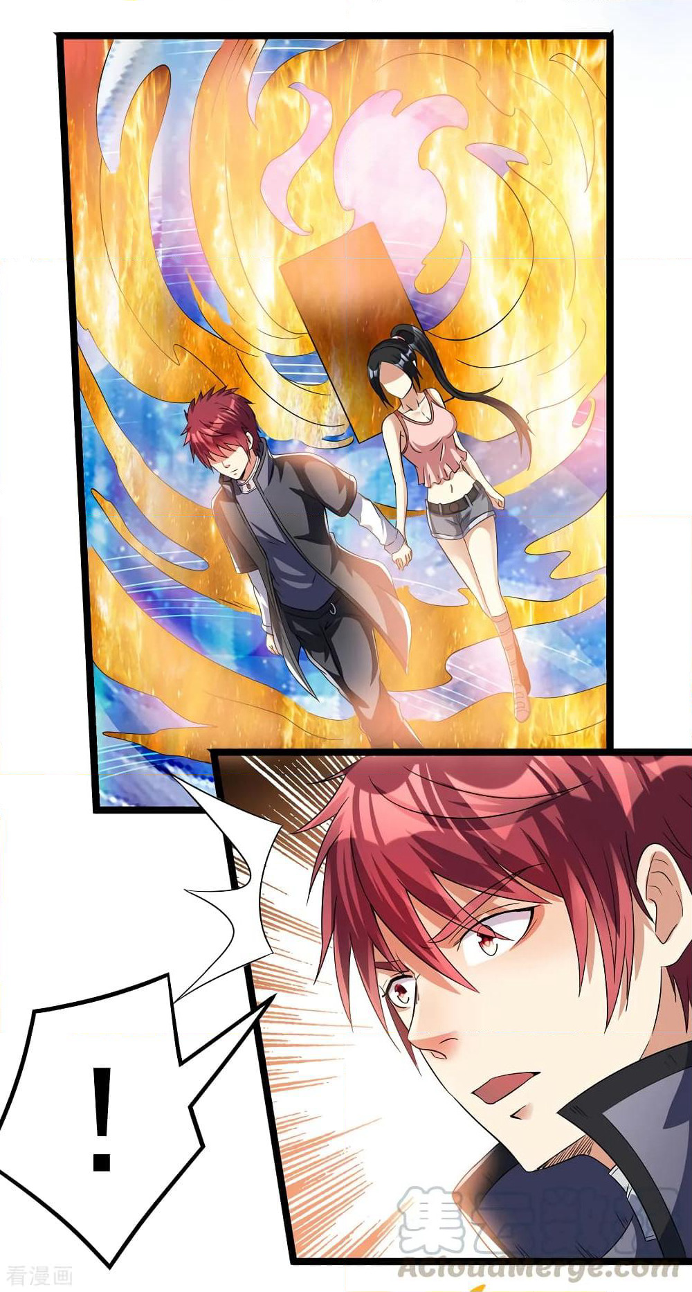 Immortal King of City ราชาอมตะแห่งนคร page 10