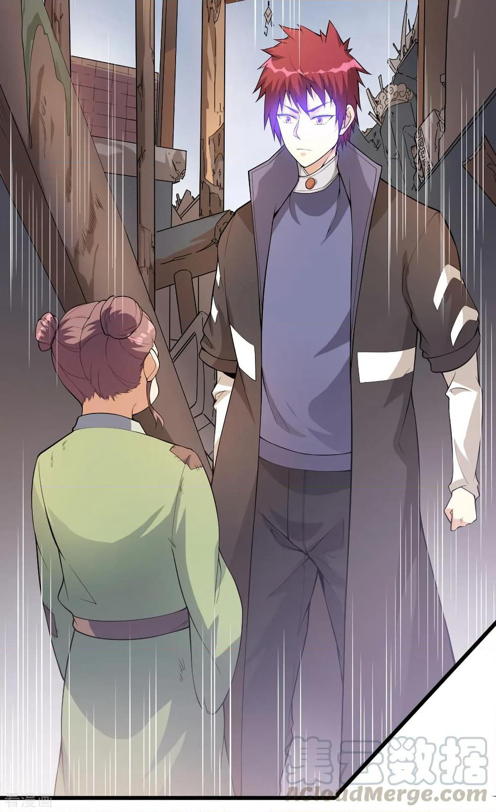 Immortal King of City ราชาอมตะแห่งนคร page 7