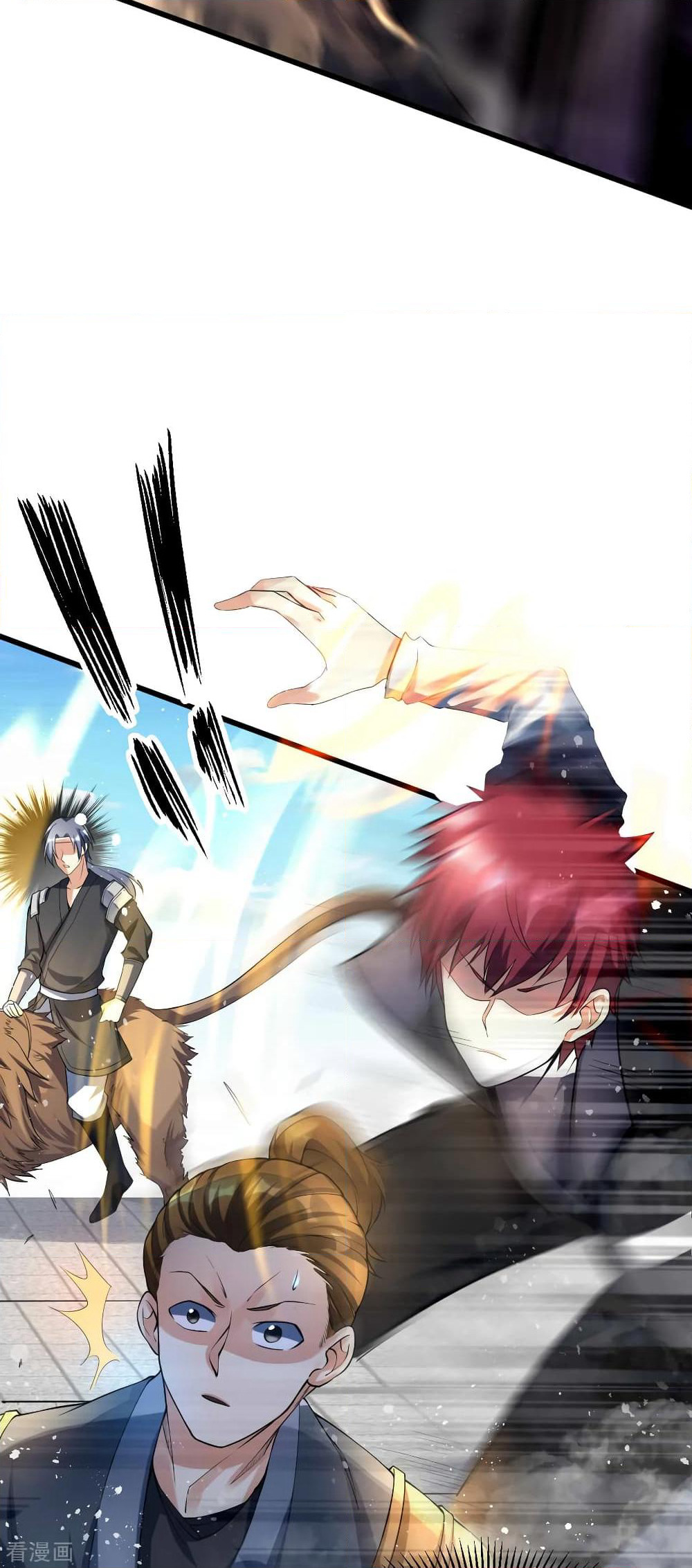 Immortal King of City ราชาอมตะแห่งนคร page 3