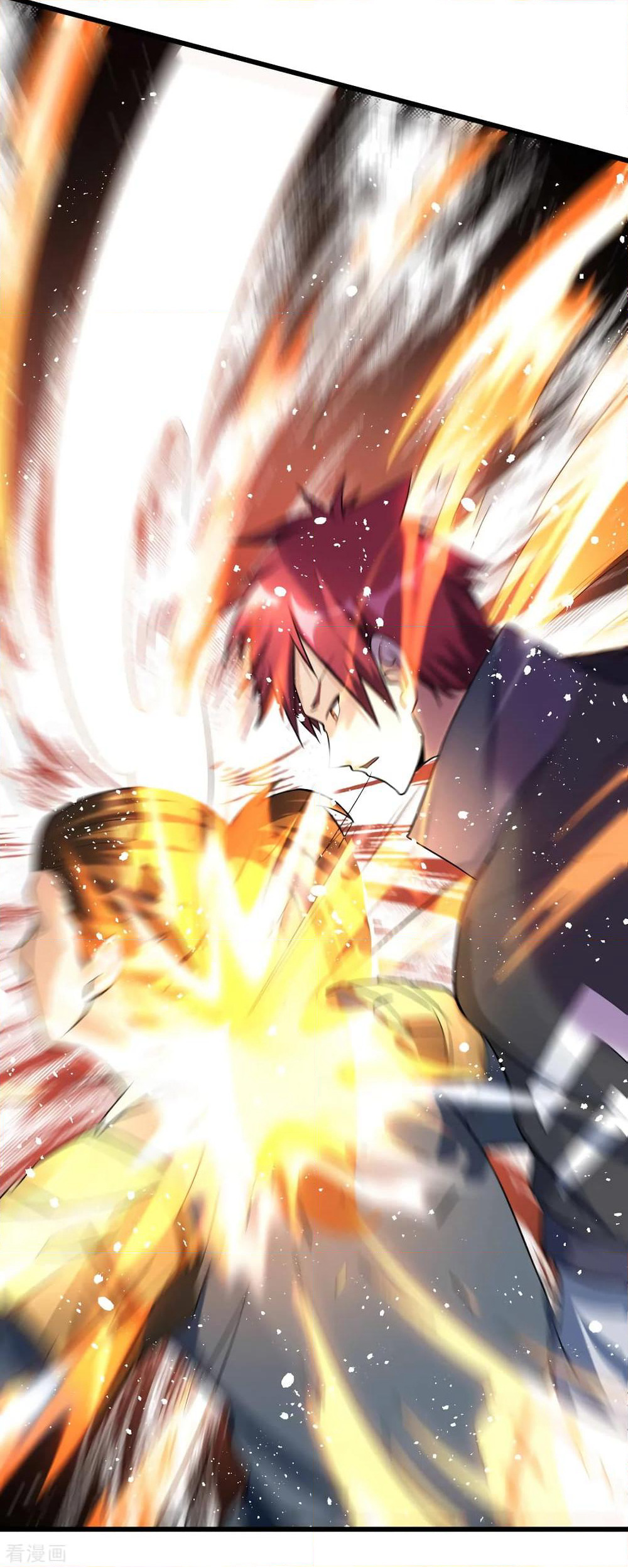 Immortal King of City ราชาอมตะแห่งนคร page 5