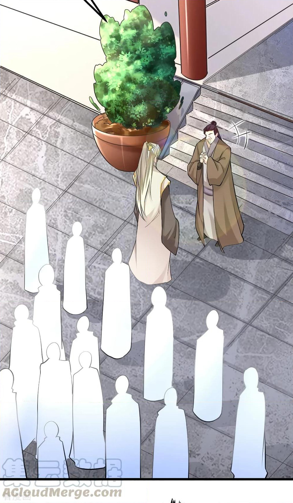 Immortal King of City ราชาอมตะแห่งนคร page 7