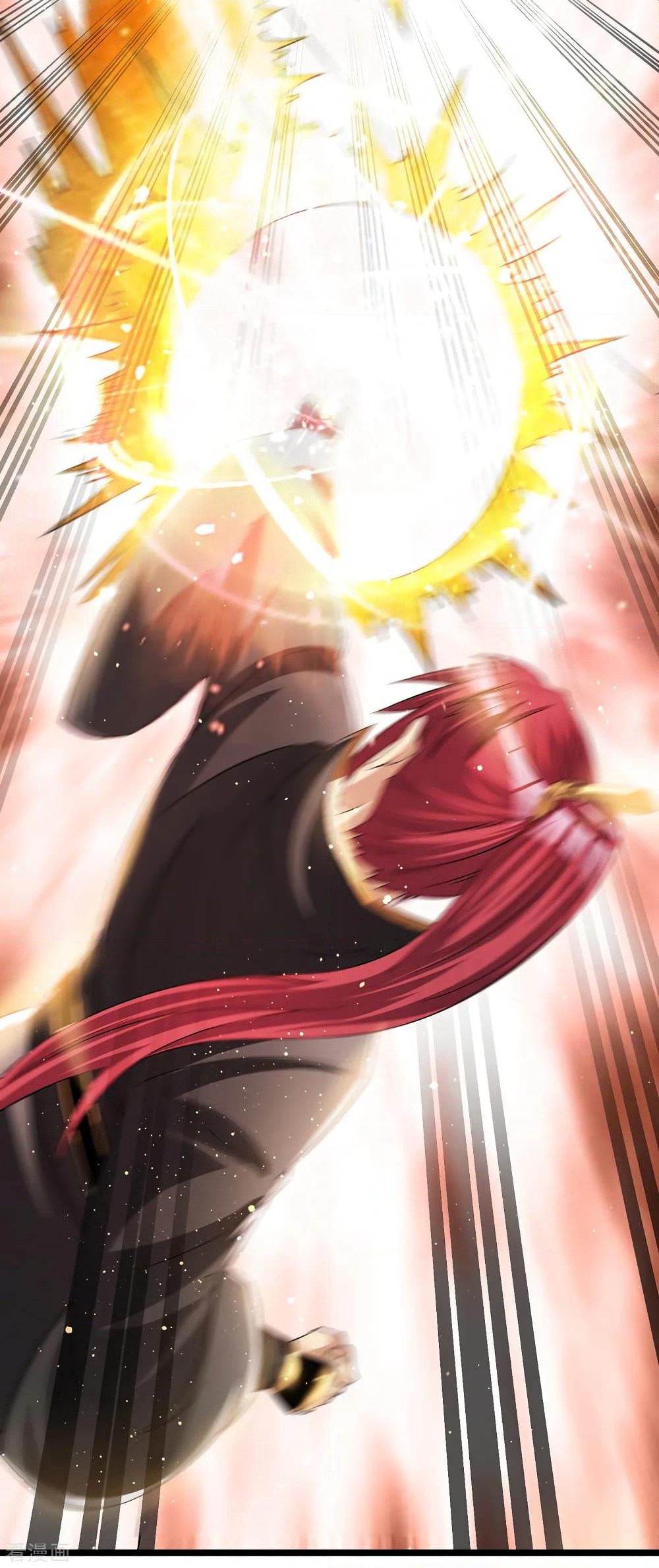 Immortal King of City ราชาอมตะแห่งนคร page 8