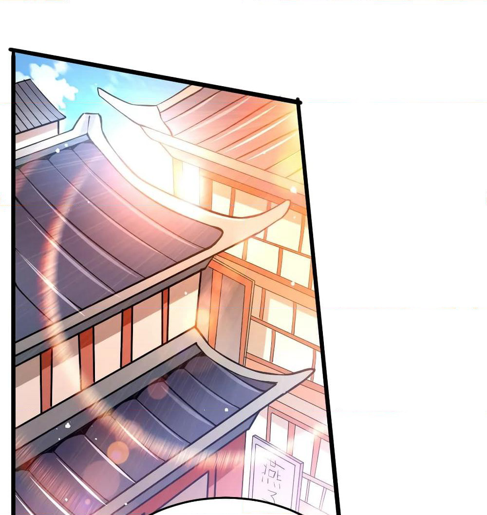 Immortal King of City ราชาอมตะแห่งนคร page 2