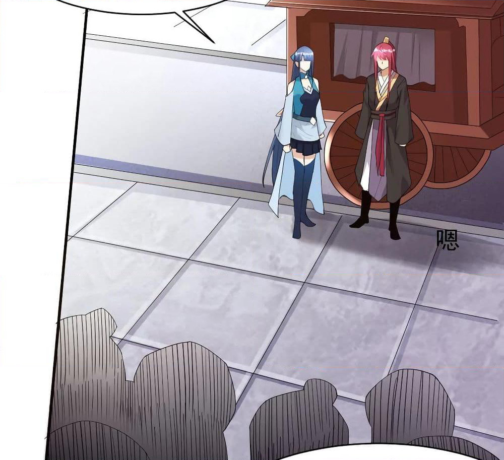 Immortal King of City ราชาอมตะแห่งนคร page 5