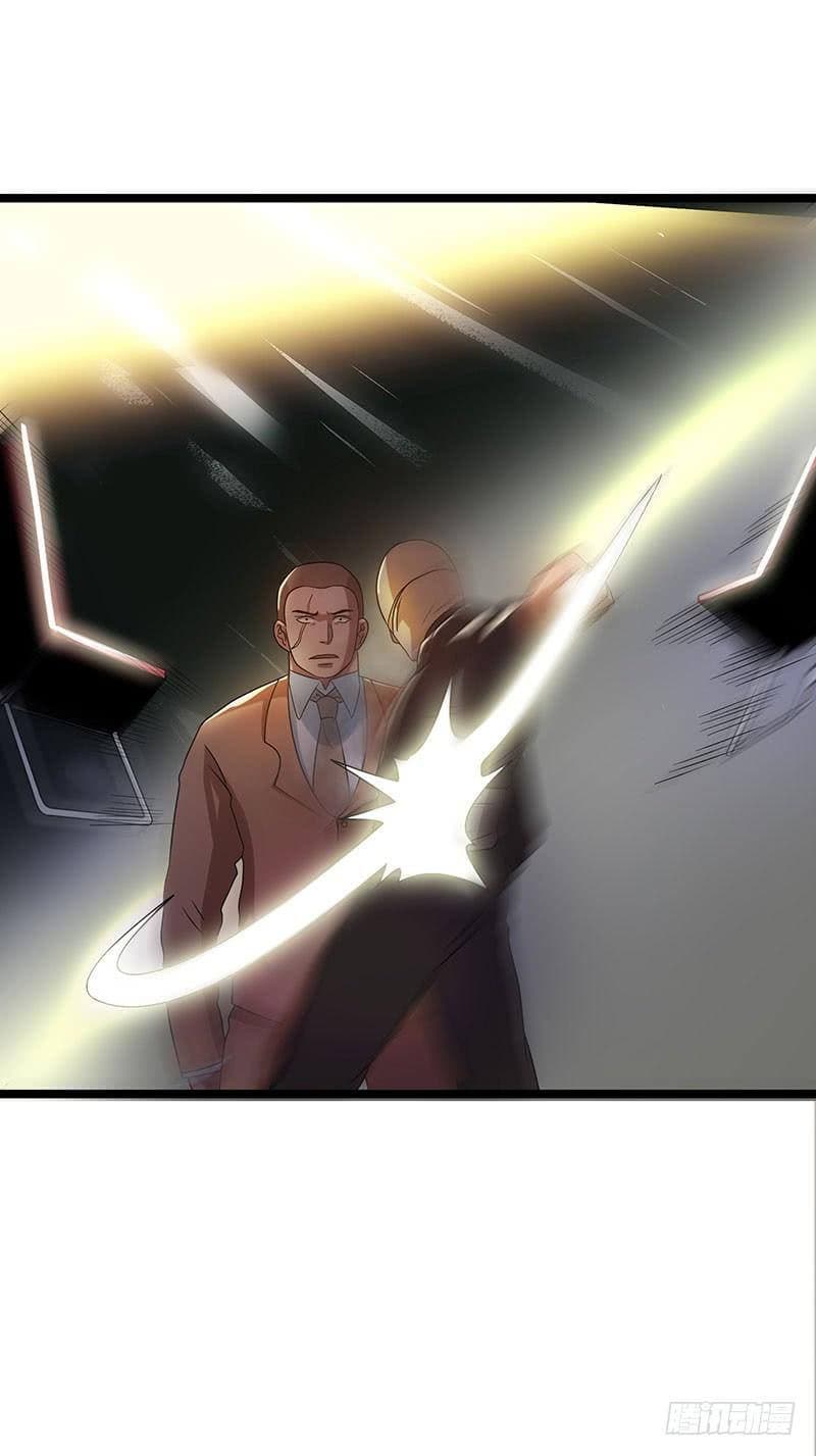 Immortal King of City ราชาอมตะแห่งนคร page 9
