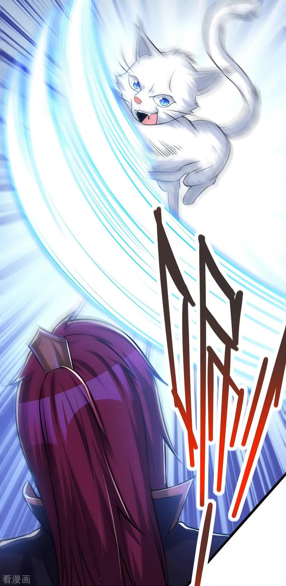 Immortal King of City ราชาอมตะแห่งนคร page 8