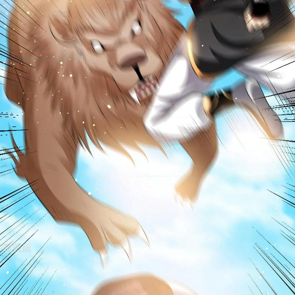 Immortal King of City ราชาอมตะแห่งนคร page 3