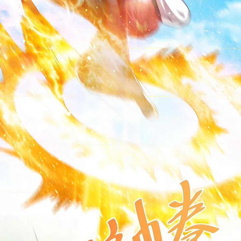 Immortal King of City ราชาอมตะแห่งนคร page 6