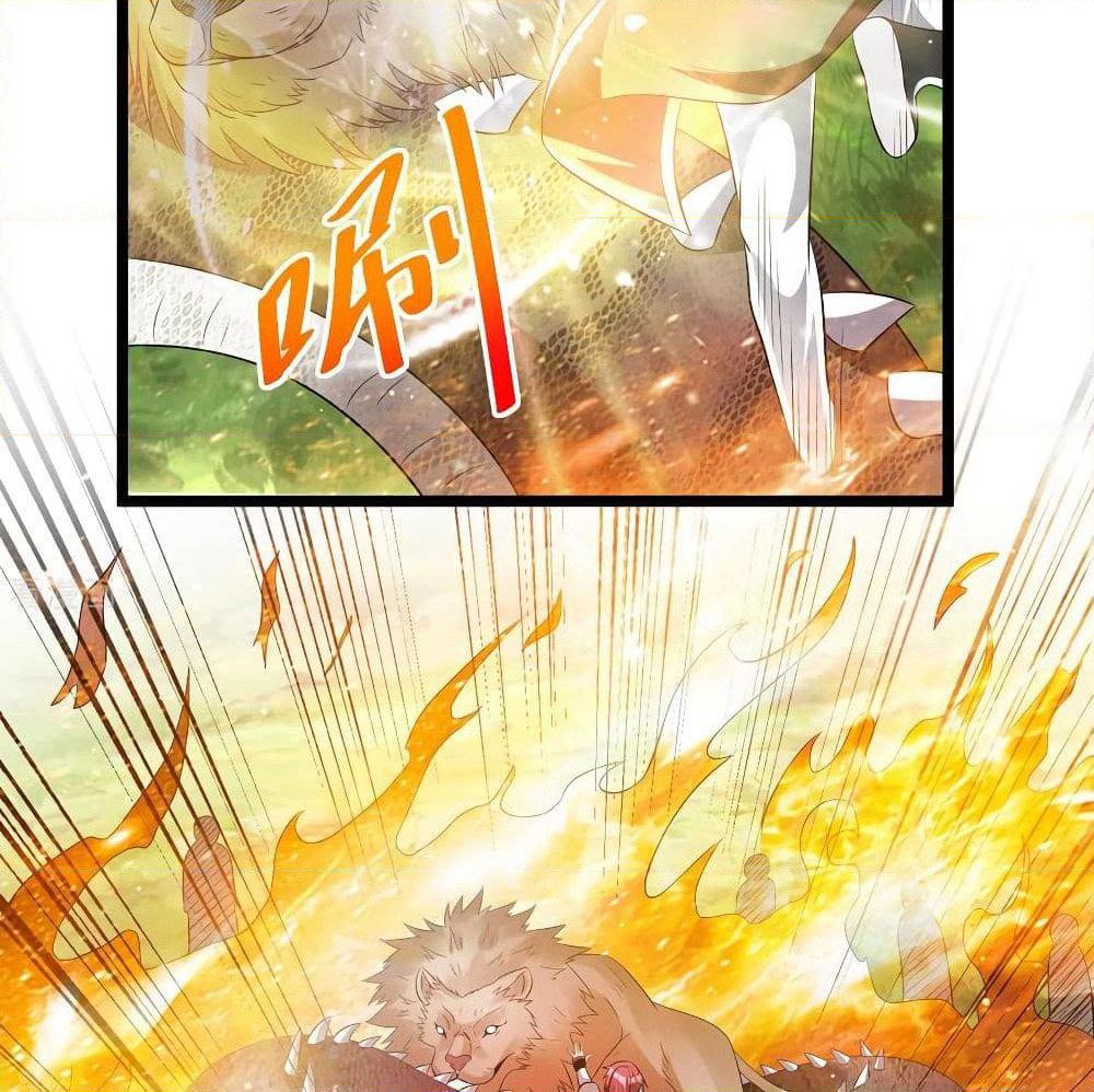 Immortal King of City ราชาอมตะแห่งนคร page 10