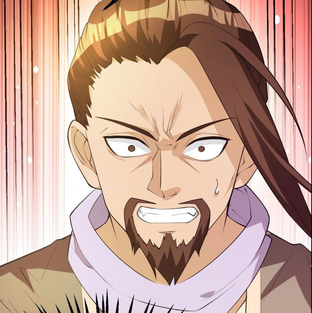 Immortal King of City ราชาอมตะแห่งนคร page 7