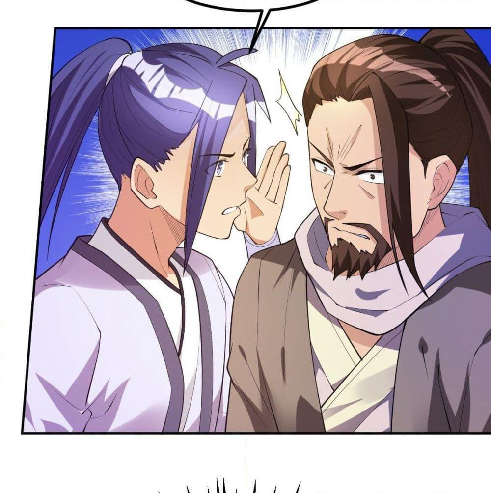 Immortal King of City ราชาอมตะแห่งนคร page 9