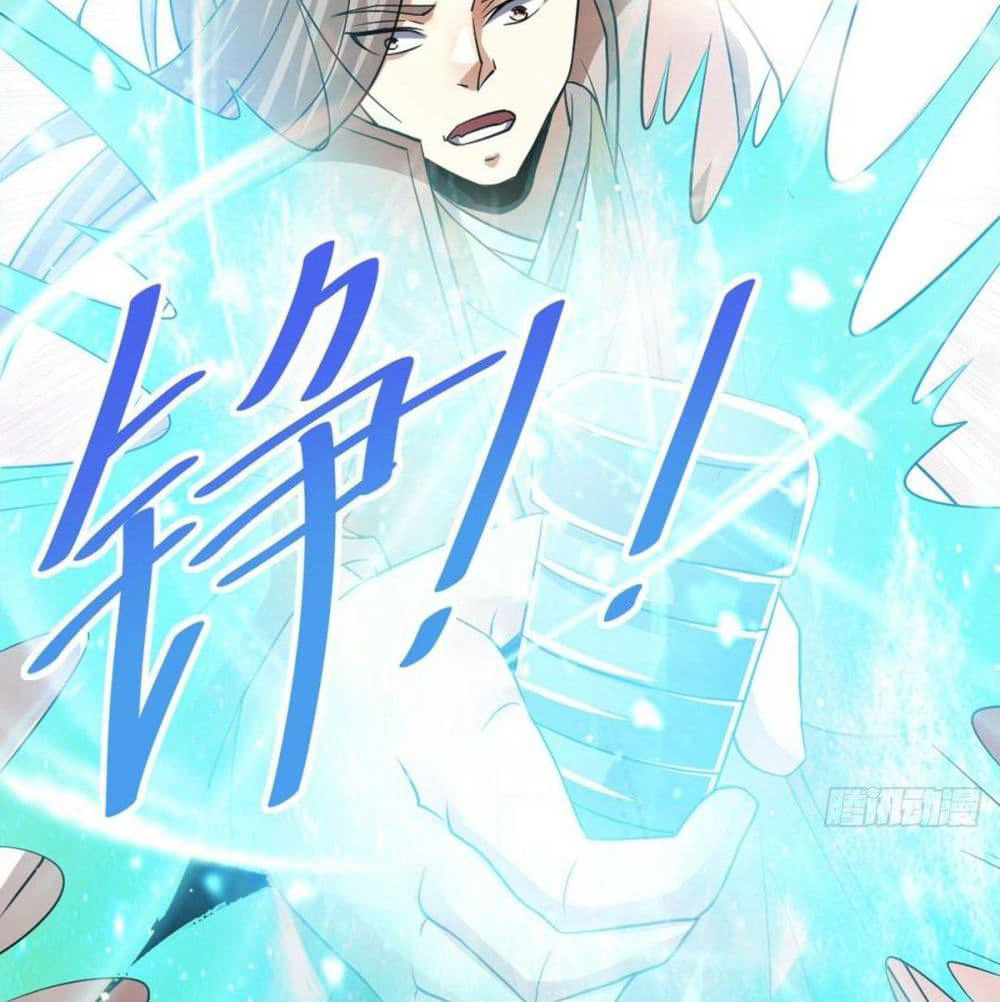 Immortal King of City ราชาอมตะแห่งนคร page 9