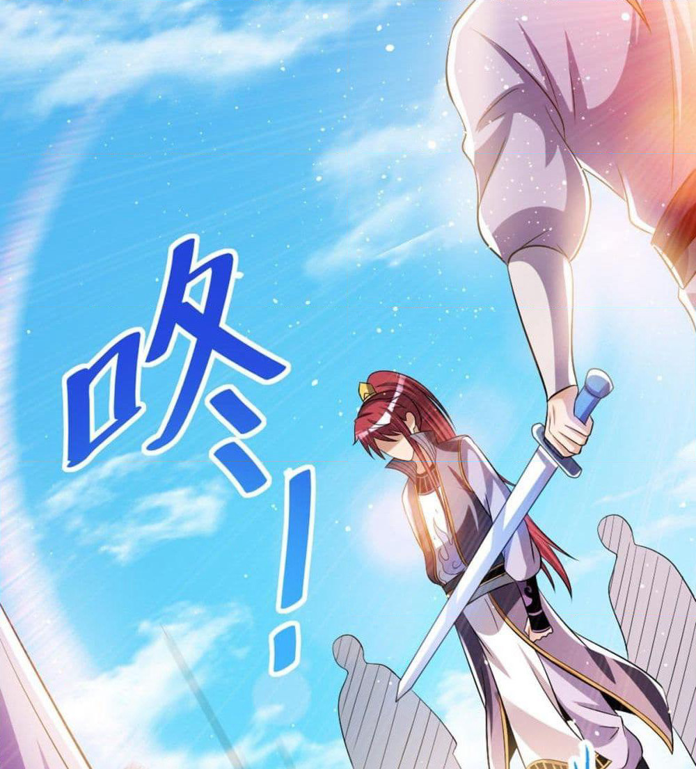 Immortal King of City ราชาอมตะแห่งนคร page 37