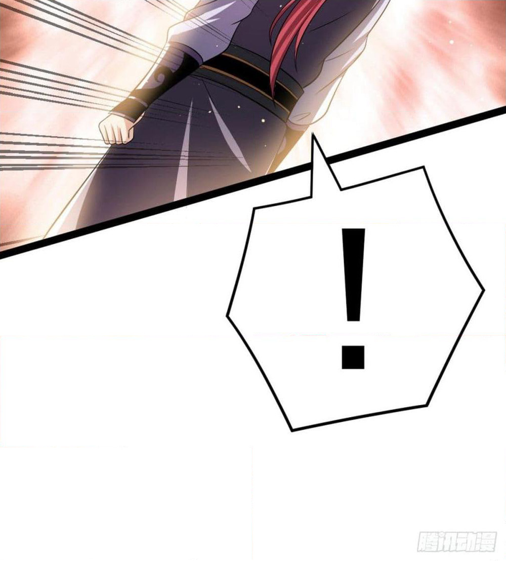 Immortal King of City ราชาอมตะแห่งนคร page 41