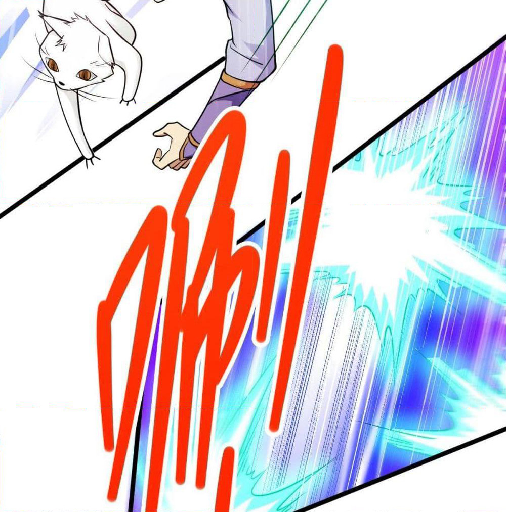 Immortal King of City ราชาอมตะแห่งนคร page 11