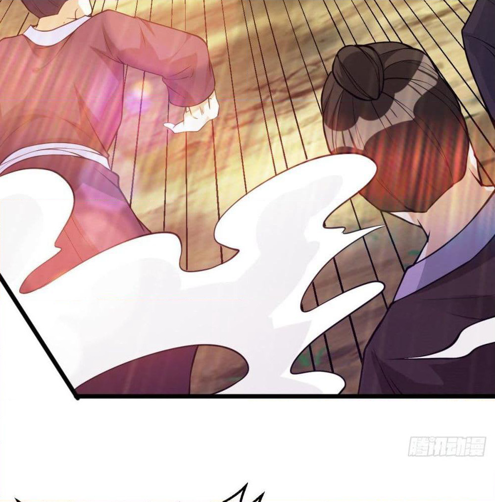 Immortal King of City ราชาอมตะแห่งนคร page 37