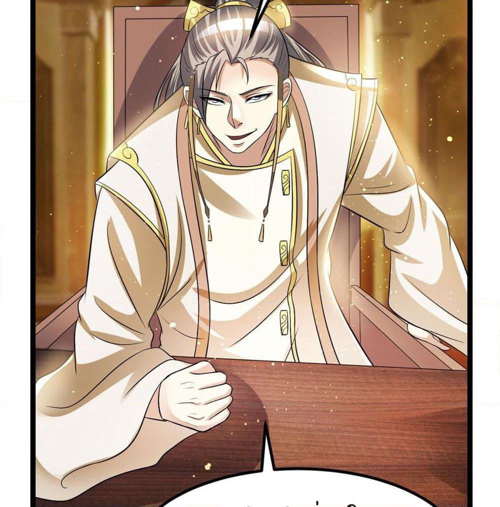 Immortal King of City ราชาอมตะแห่งนคร page 4