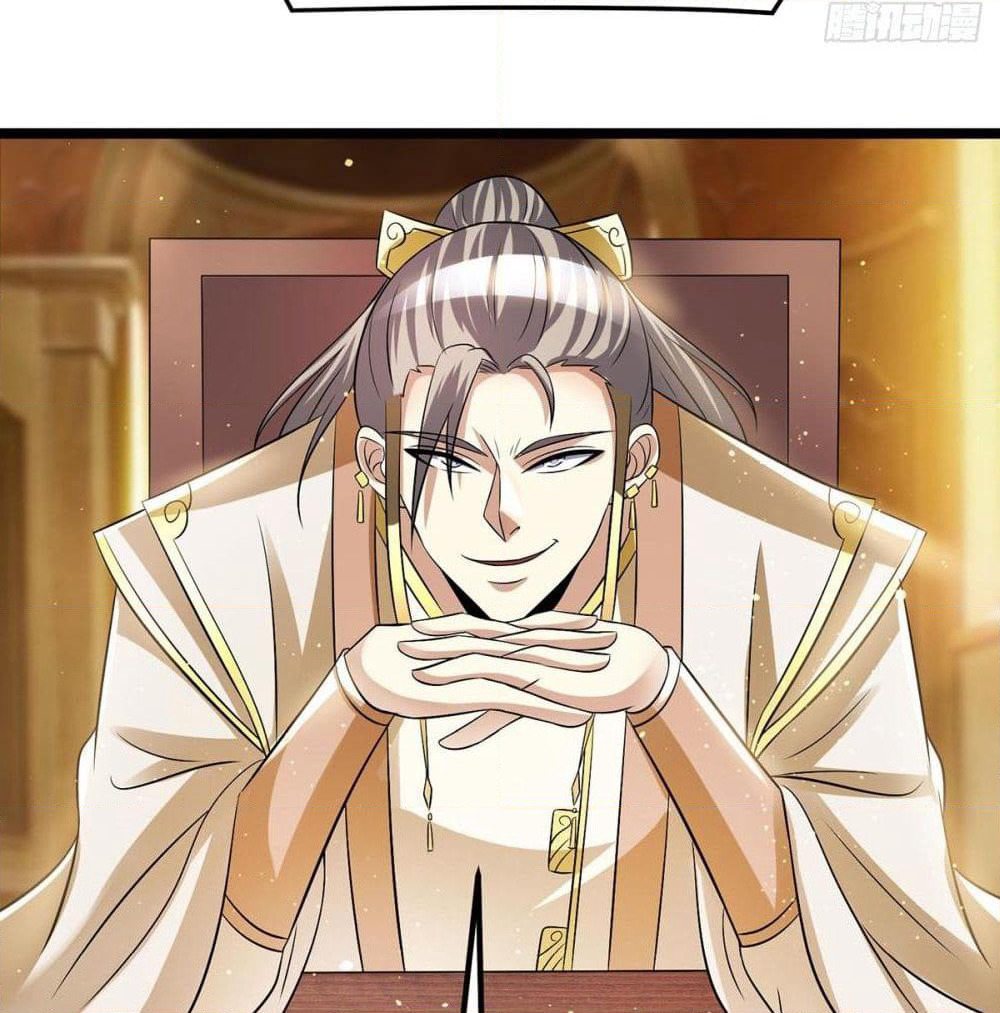 Immortal King of City ราชาอมตะแห่งนคร page 12