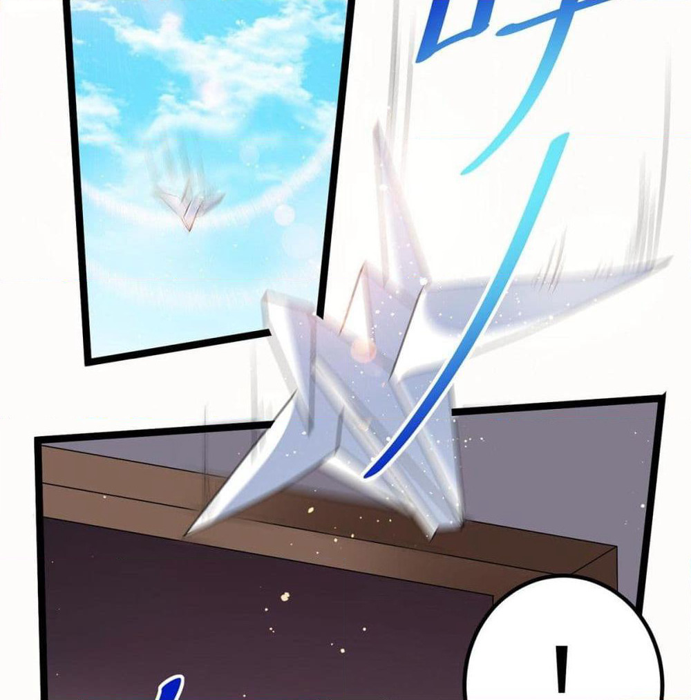 Immortal King of City ราชาอมตะแห่งนคร page 19