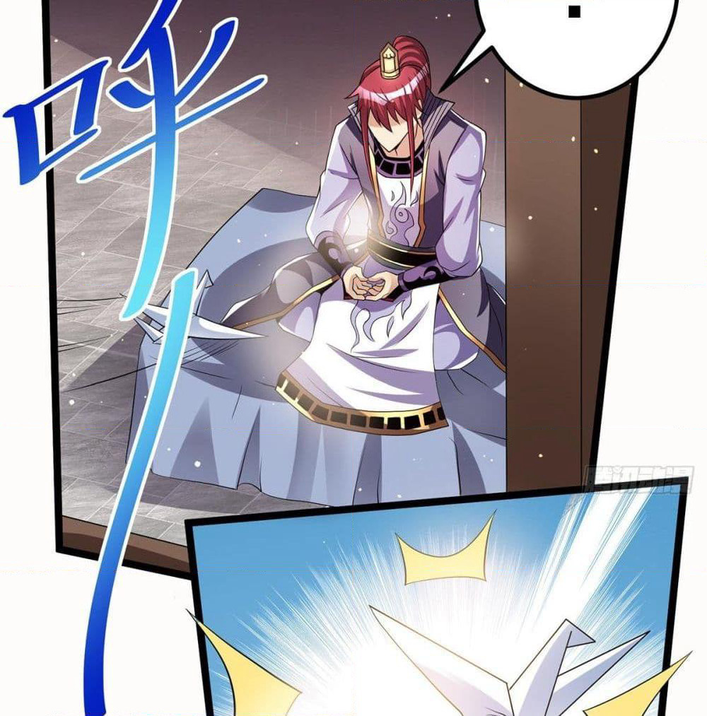 Immortal King of City ราชาอมตะแห่งนคร page 20