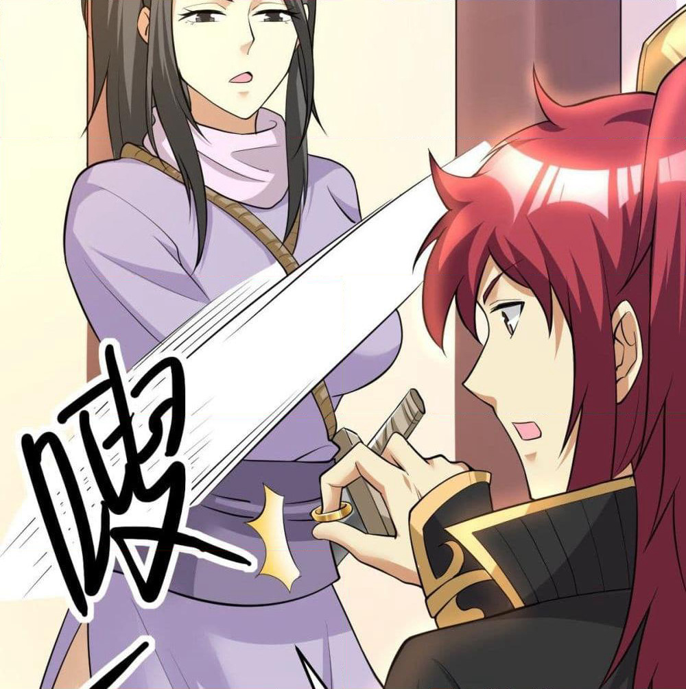 Immortal King of City ราชาอมตะแห่งนคร page 14