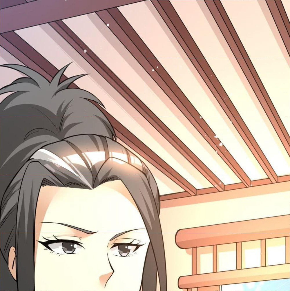 Immortal King of City ราชาอมตะแห่งนคร page 20