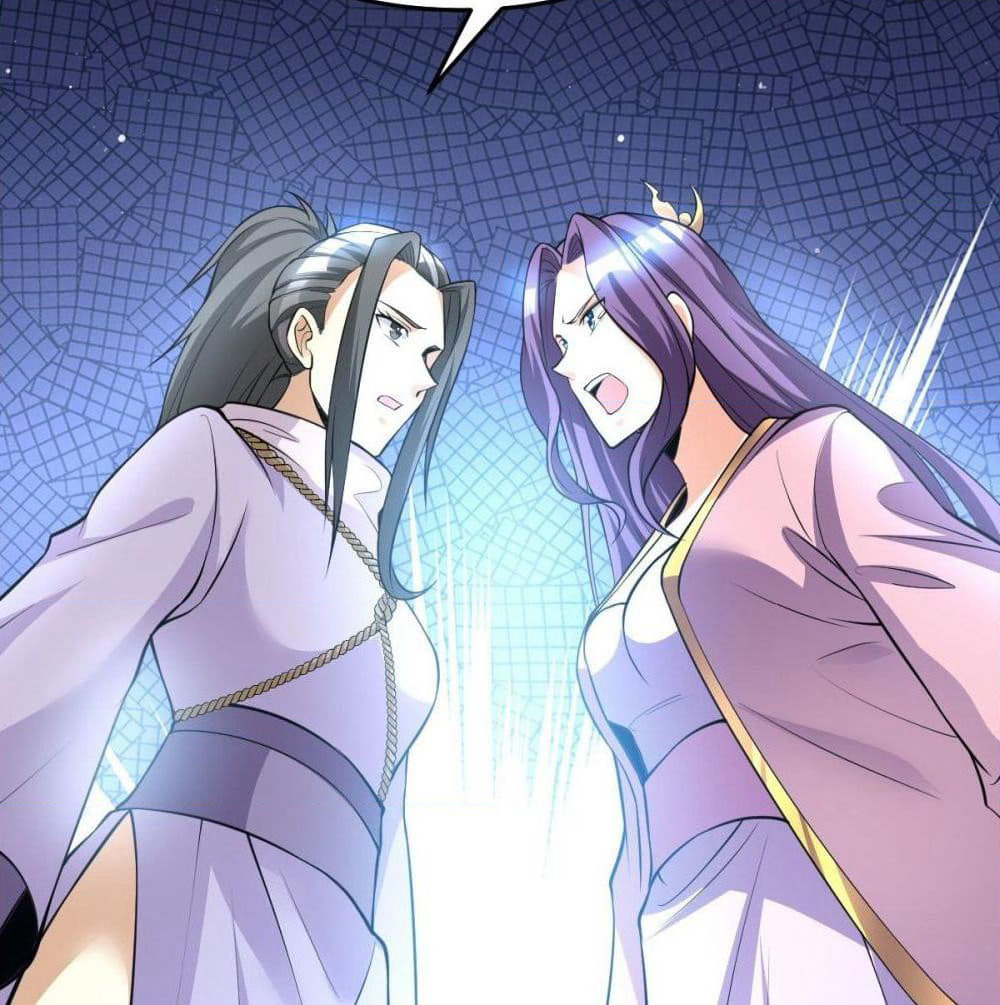 Immortal King of City ราชาอมตะแห่งนคร page 32
