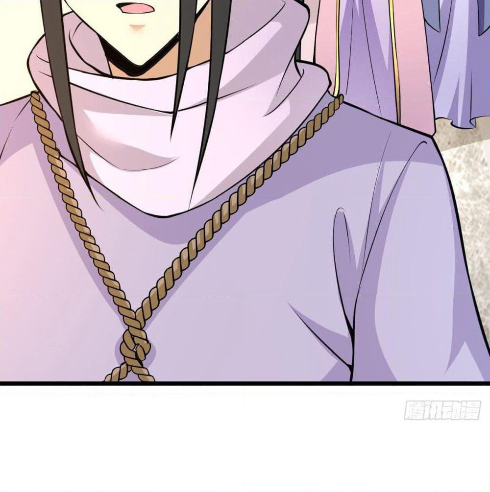 Immortal King of City ราชาอมตะแห่งนคร page 39