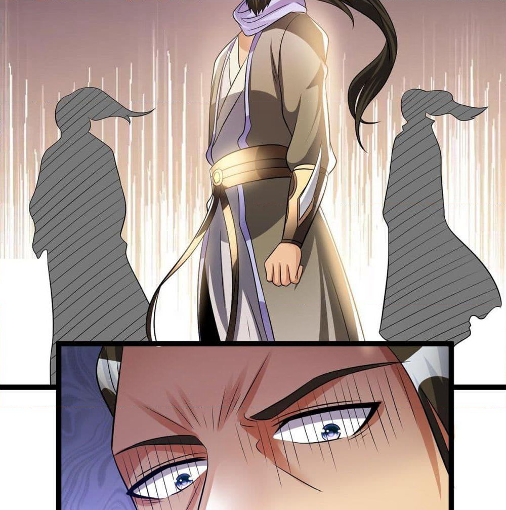 Immortal King of City ราชาอมตะแห่งนคร page 12