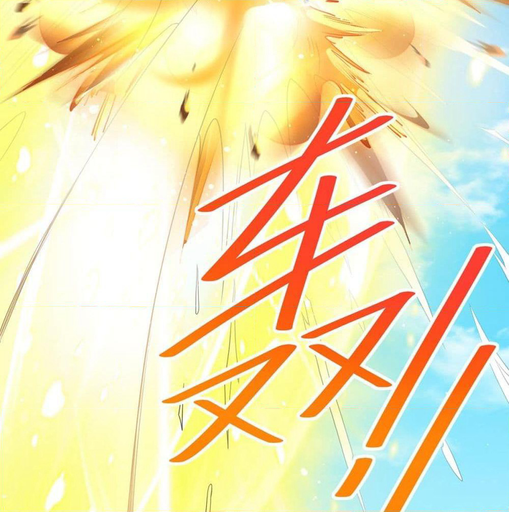 Immortal King of City ราชาอมตะแห่งนคร page 31