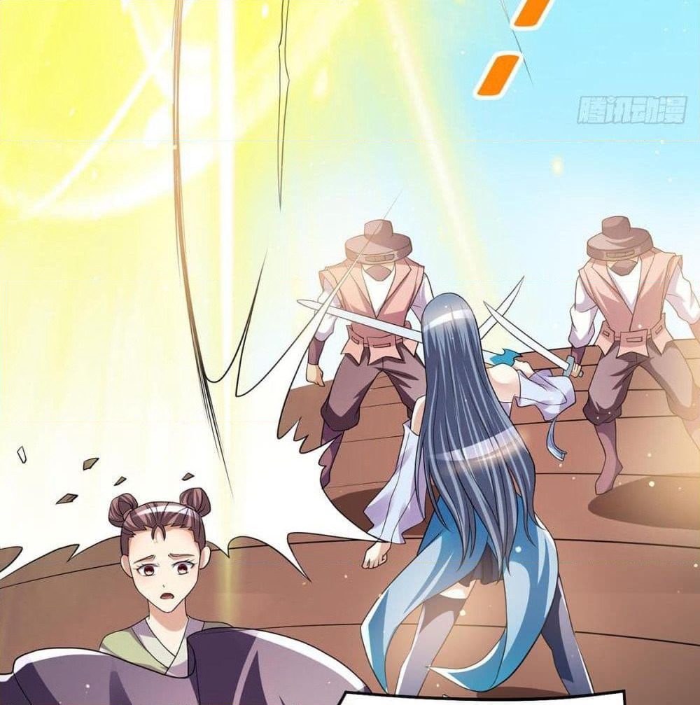 Immortal King of City ราชาอมตะแห่งนคร page 32