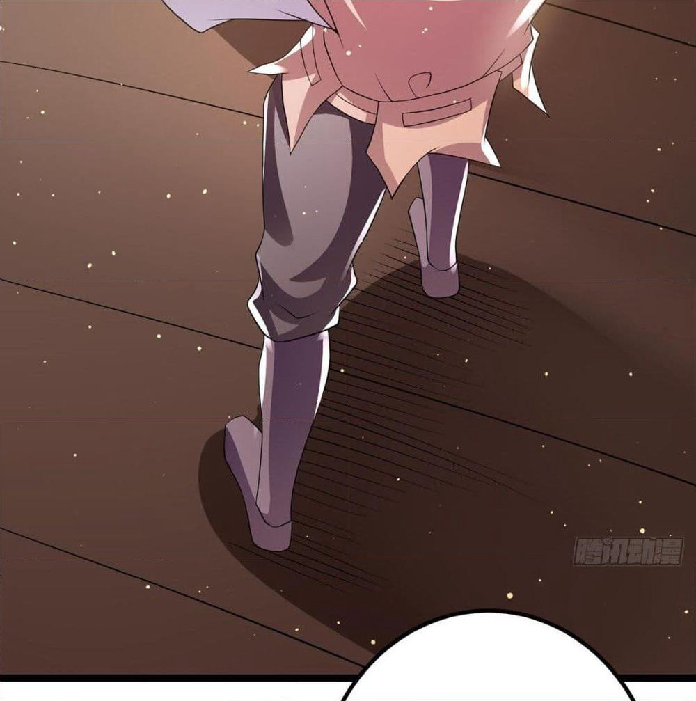 Immortal King of City ราชาอมตะแห่งนคร page 34