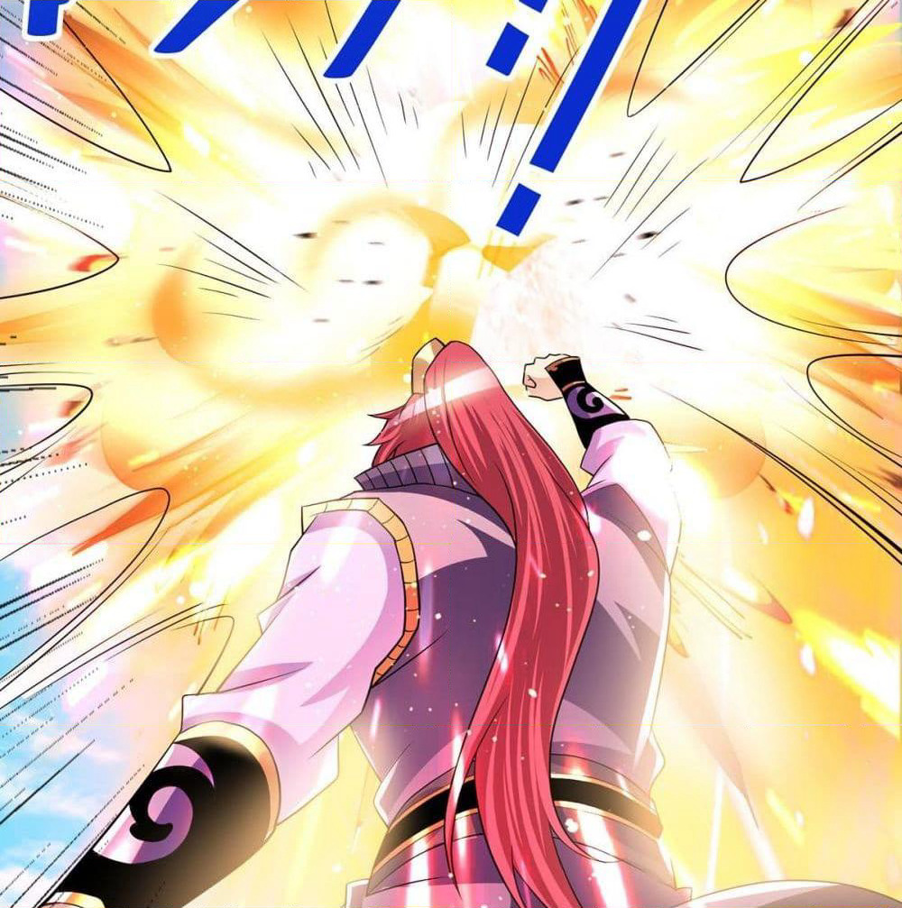Immortal King of City ราชาอมตะแห่งนคร page 43