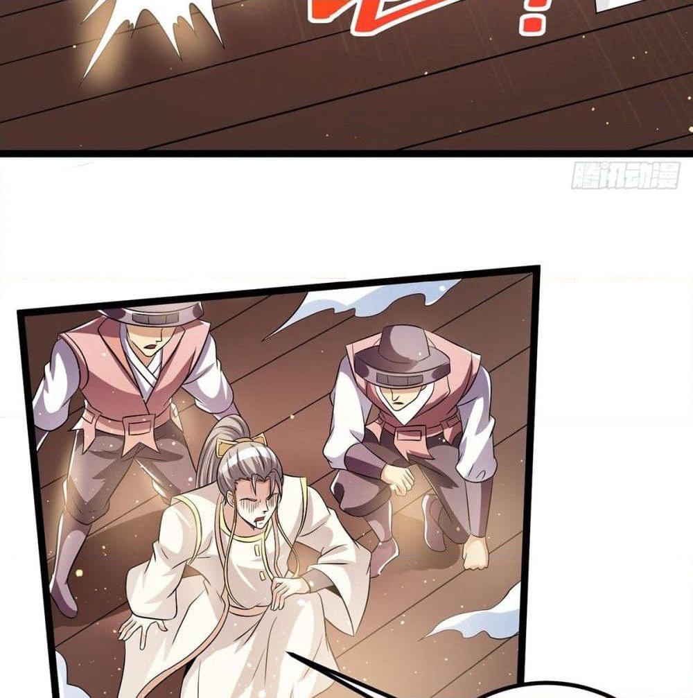 Immortal King of City ราชาอมตะแห่งนคร page 47