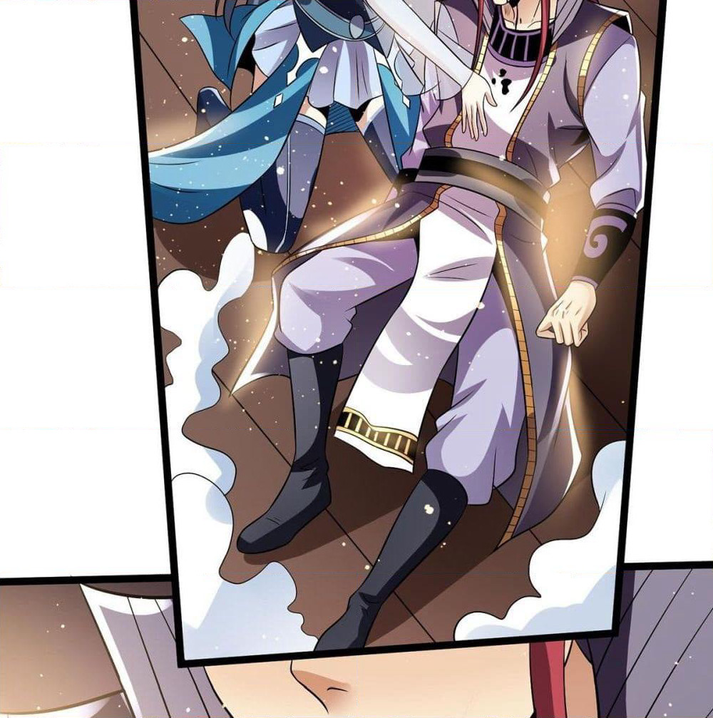 Immortal King of City ราชาอมตะแห่งนคร page 49