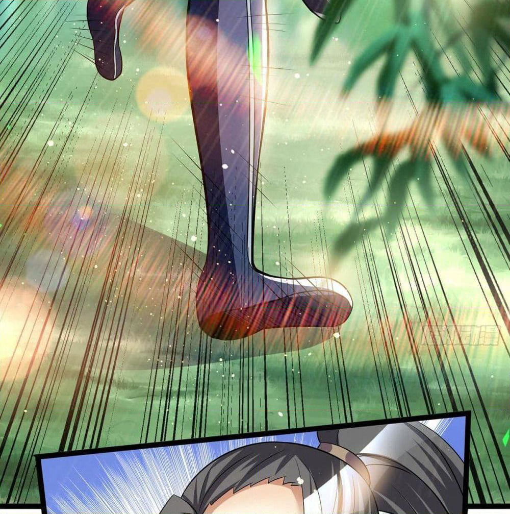 Immortal King of City ราชาอมตะแห่งนคร page 57