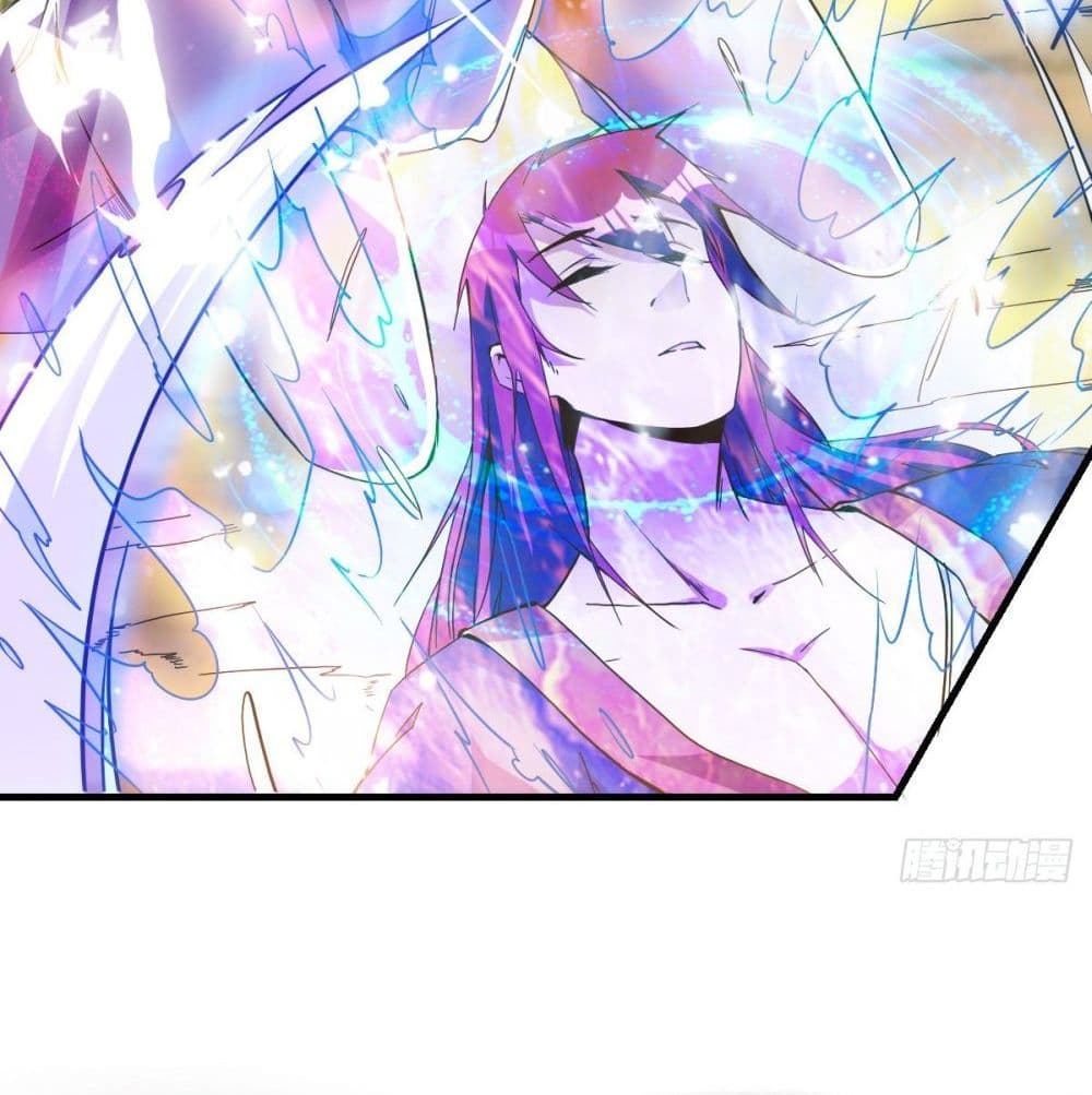Immortal King of City ราชาอมตะแห่งนคร page 8