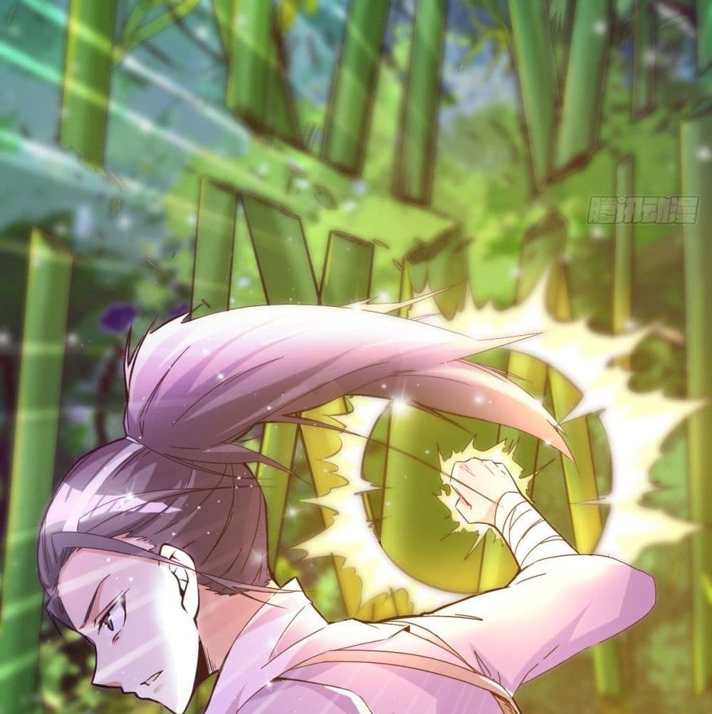 Immortal King of City ราชาอมตะแห่งนคร page 10