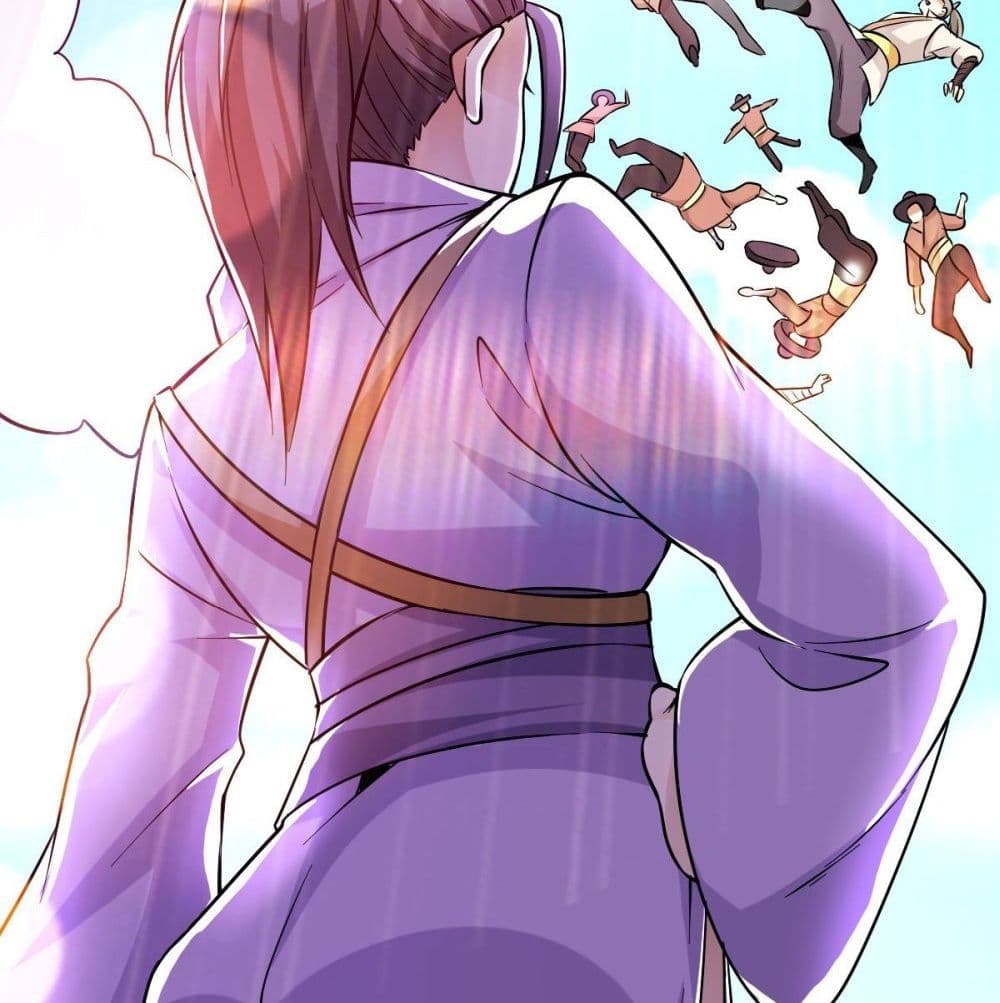 Immortal King of City ราชาอมตะแห่งนคร page 26