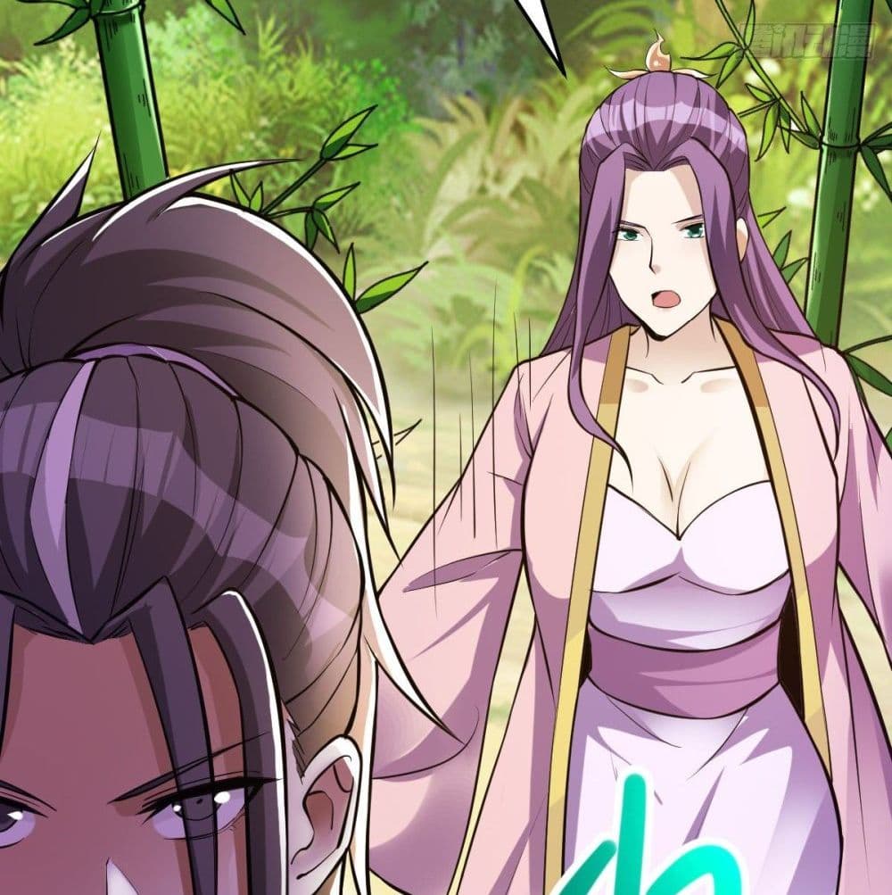 Immortal King of City ราชาอมตะแห่งนคร page 34