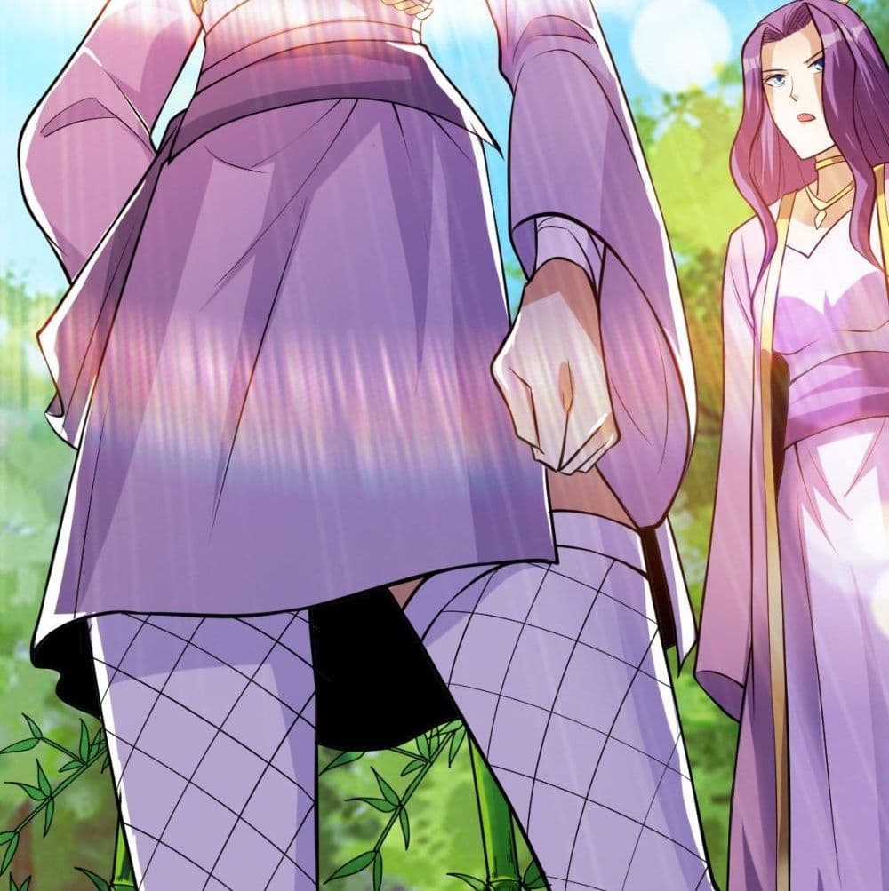 Immortal King of City ราชาอมตะแห่งนคร page 47