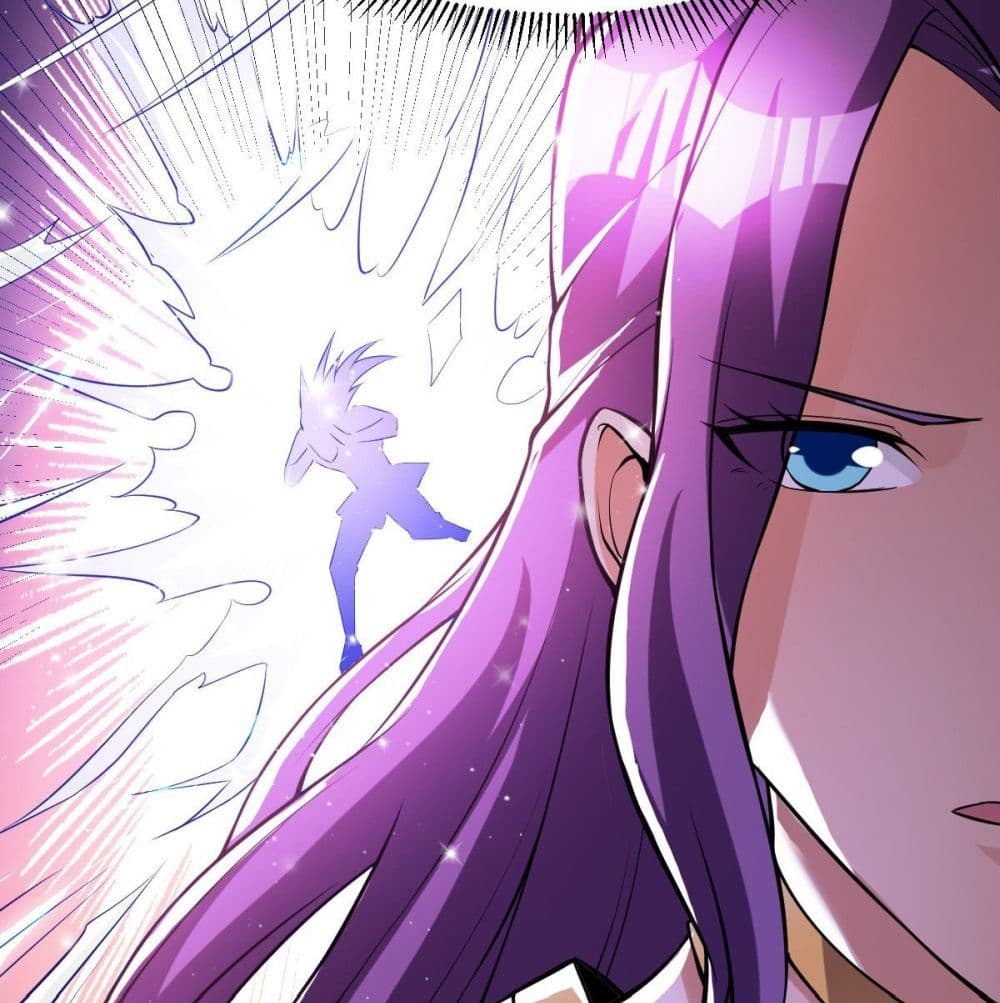 Immortal King of City ราชาอมตะแห่งนคร page 50