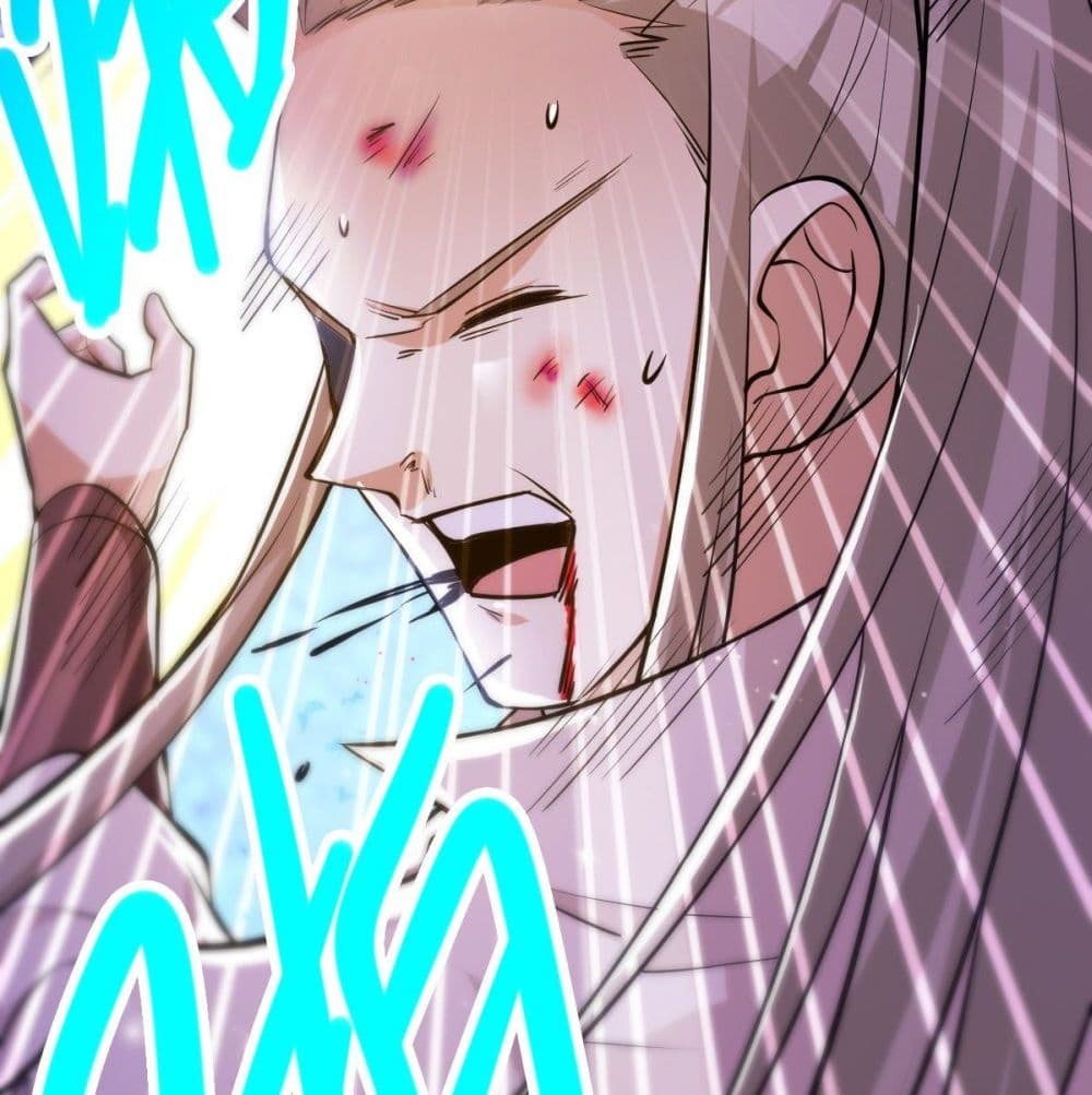 Immortal King of City ราชาอมตะแห่งนคร page 56