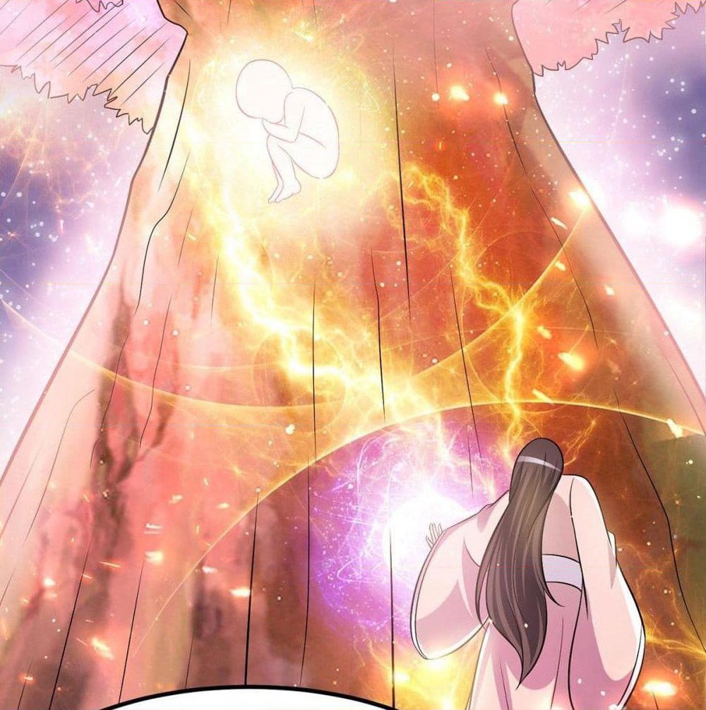 Immortal King of City ราชาอมตะแห่งนคร page 12