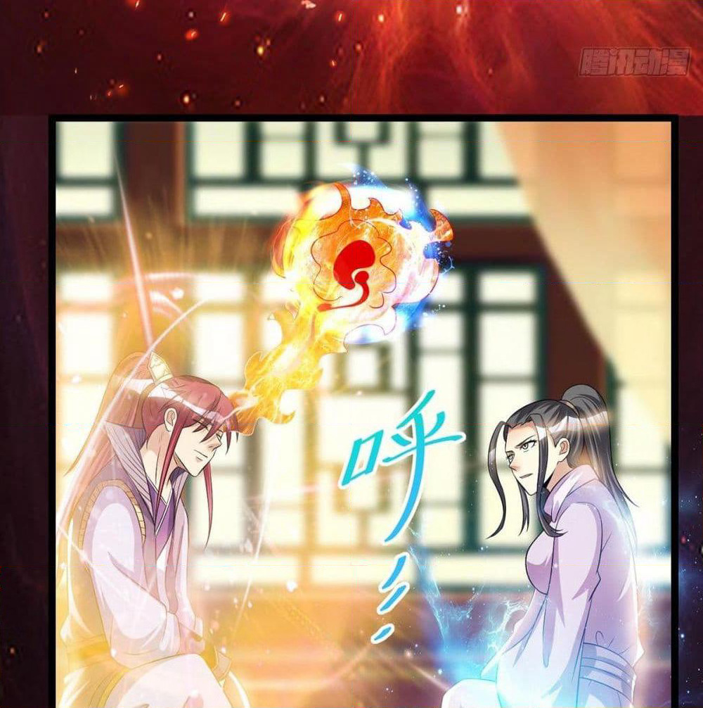 Immortal King of City ราชาอมตะแห่งนคร page 20