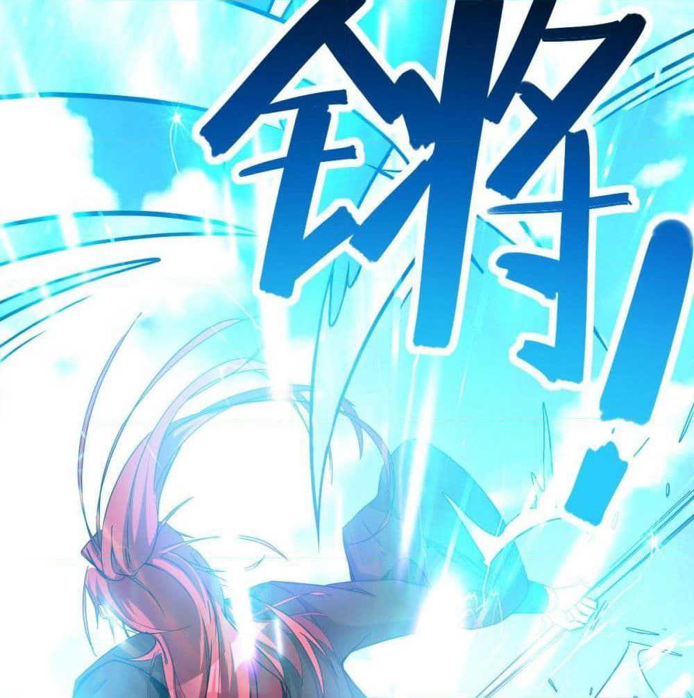 Immortal King of City ราชาอมตะแห่งนคร page 13