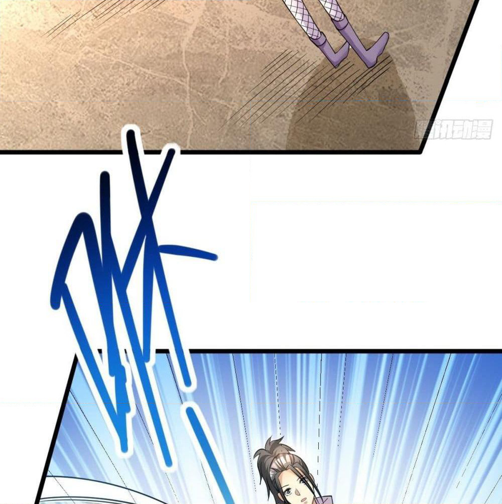 Immortal King of City ราชาอมตะแห่งนคร page 28