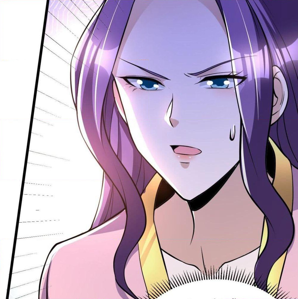 Immortal King of City ราชาอมตะแห่งนคร page 69