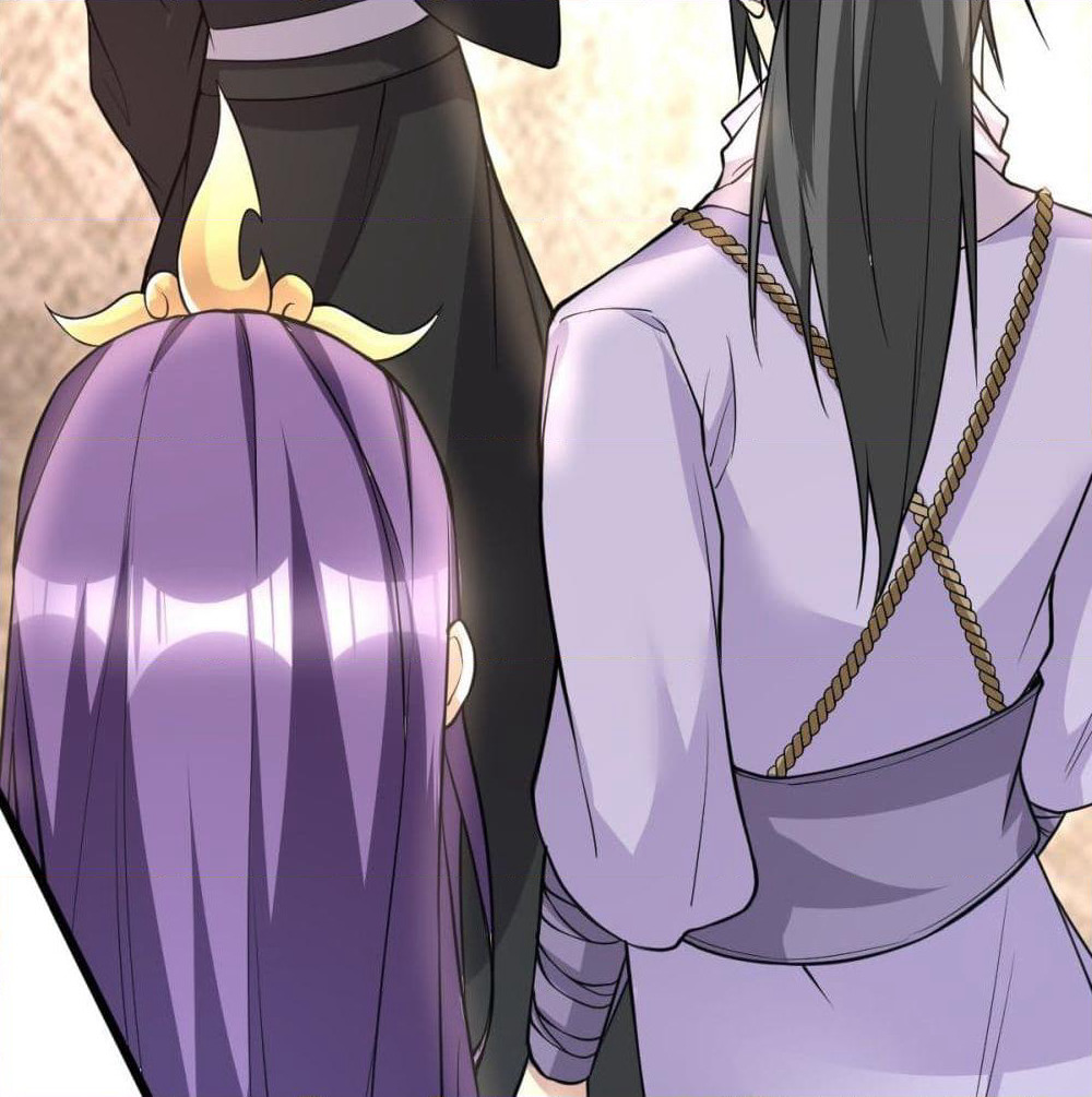 Immortal King of City ราชาอมตะแห่งนคร page 78